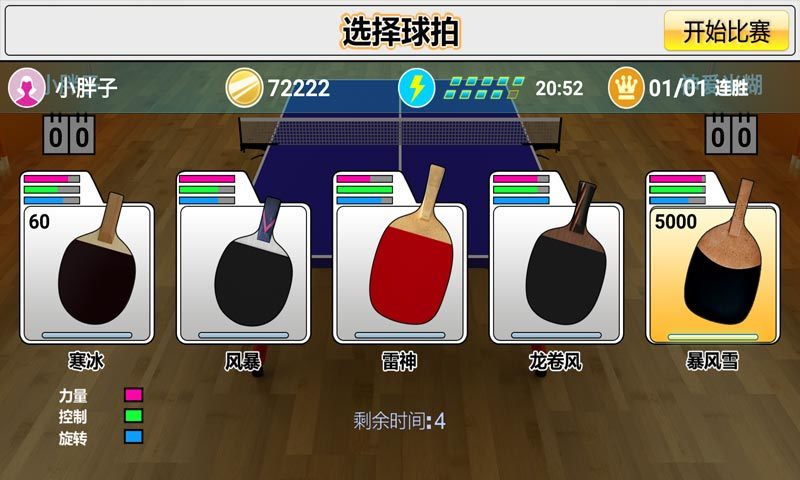 b08e7d59-afe5-49ec-8ec3-c43e8b09f9ed.jpg