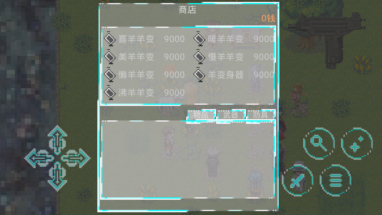 Screenshot_2021-08-25-16-24-00.png