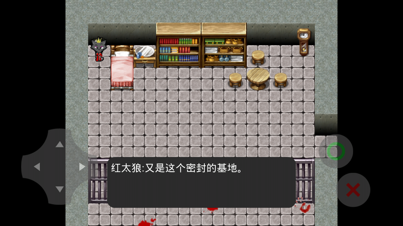 Screenshot_2021-08-26-14-40-14.png