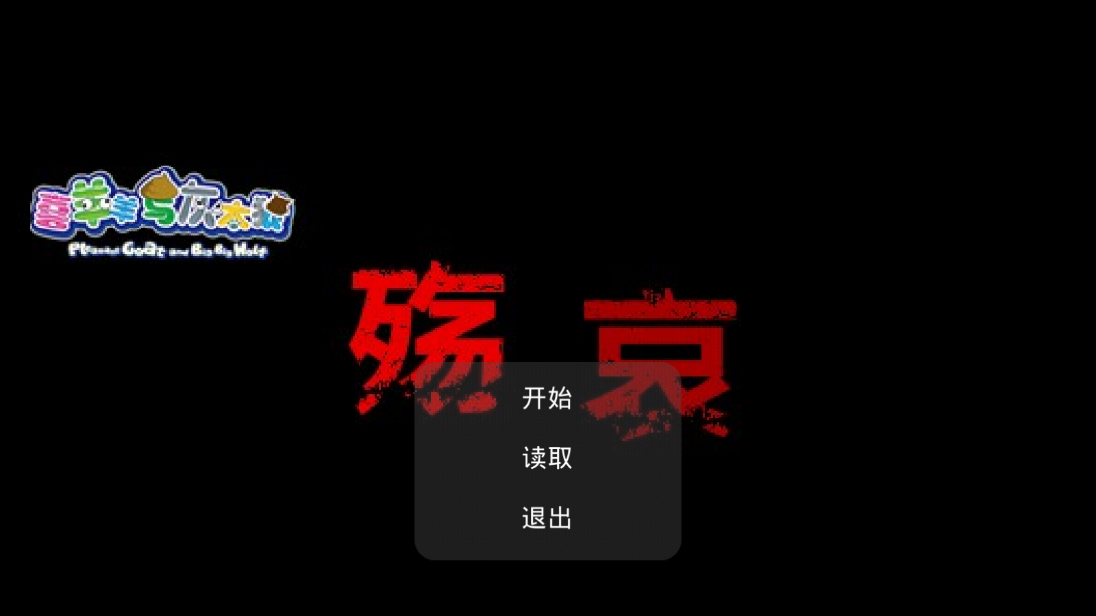 Screenshot_2021-08-26-14-39-44.png
