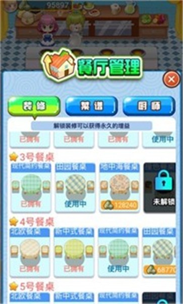 01152904wmie.jpg
