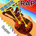 ​废品机械师手机版 v1.4.30