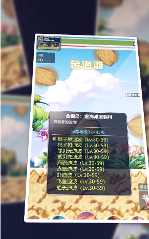 2021090884562583.png