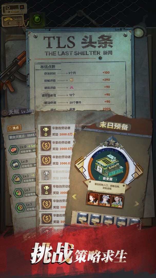 9c9c7cff-cf5d-4d87-87fe-6317c9bdd36e.jpg
