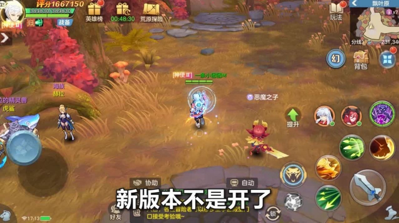 09082423vyqp.jpg
