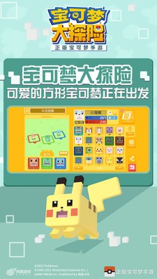 11104909g6g4.jpg