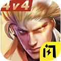 荣耀之王游戏 v1.3.0