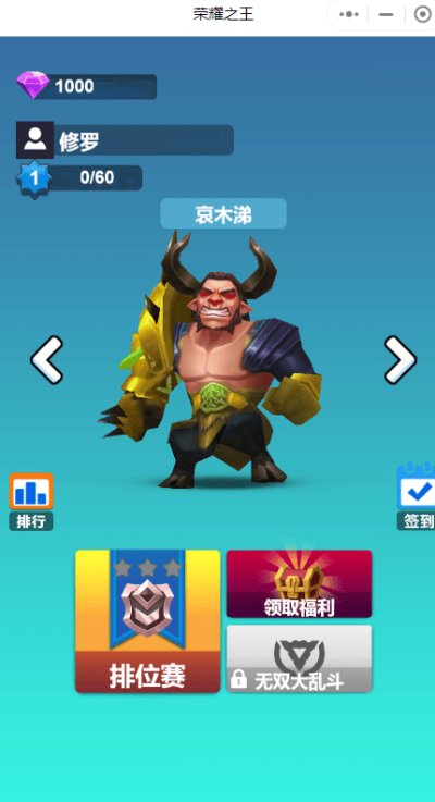 2021060523936238.png