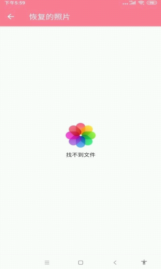 2021091578187589.png