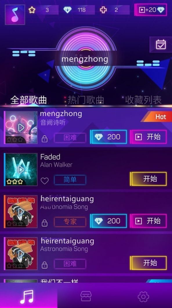 160958564etz.jpg