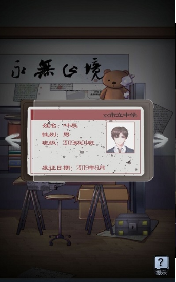 7ef6142ee08ca5f9_600_0.png