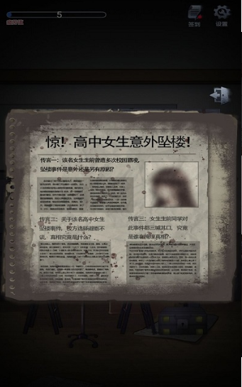 7ef6142ee08b5196_600_0.png