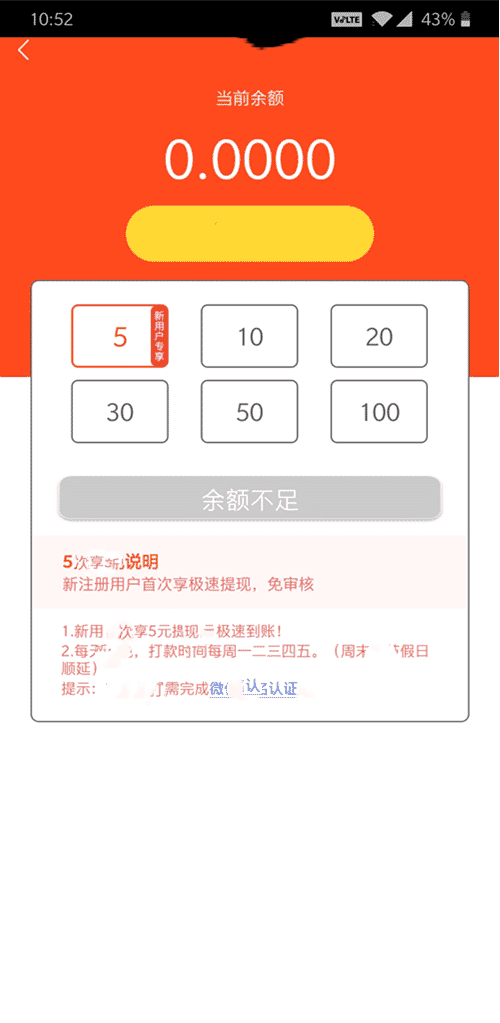 462d7d0e6c2046b69959bfdf55100200_副本.png