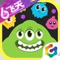 球球大作战老版本
