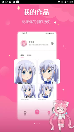 2021091844190448.png