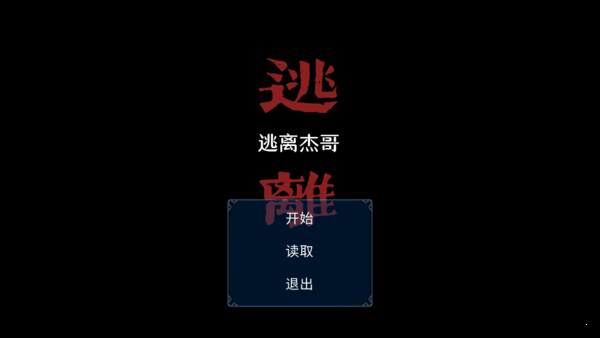 1e619530-1cd1-4e9e-9c80-eb1cf2241736.png