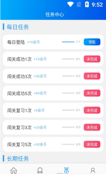 2021092074192308.png