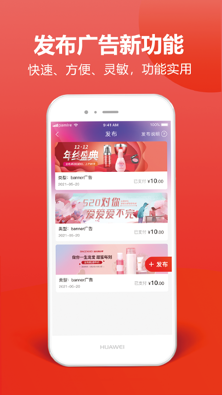 20210922102306597.png 2021092294356068.png