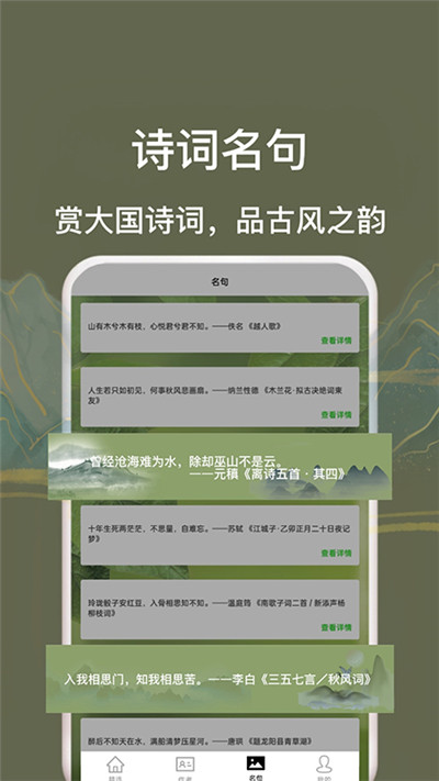 2021092219340733.jpg