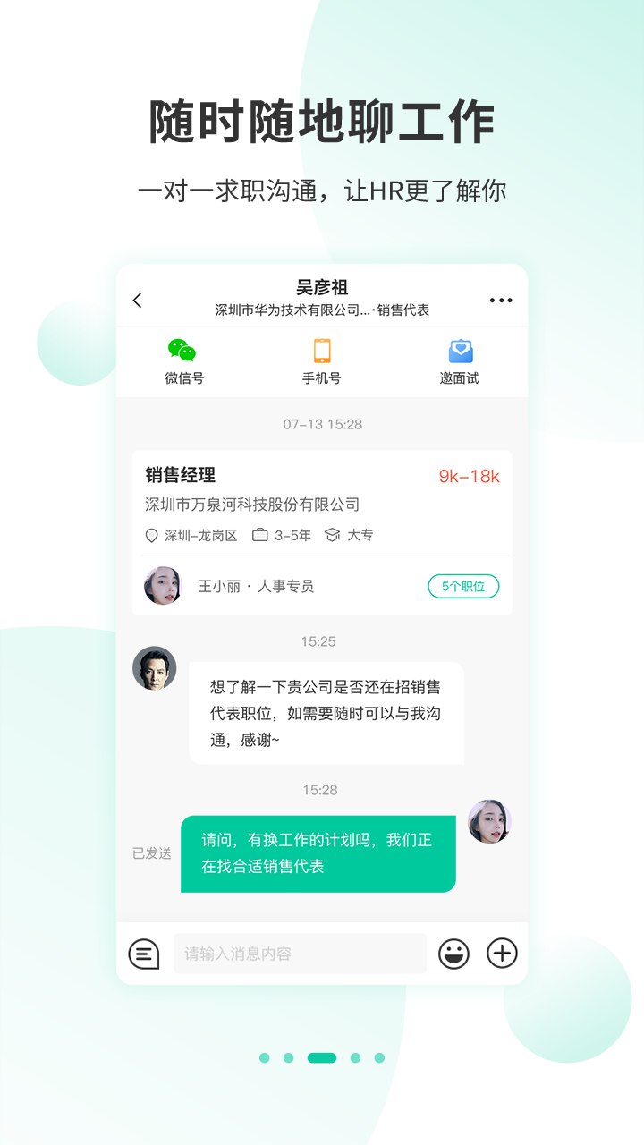 5ba90b46-af0e-44ec-a0b1-5af29512d518.png