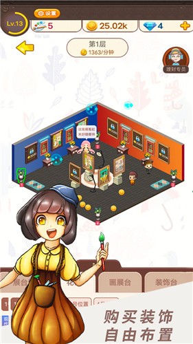 516238626165535fvlo (1).jpg