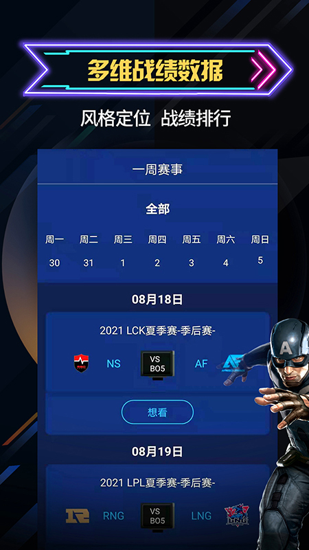 2021092292572338.jpg