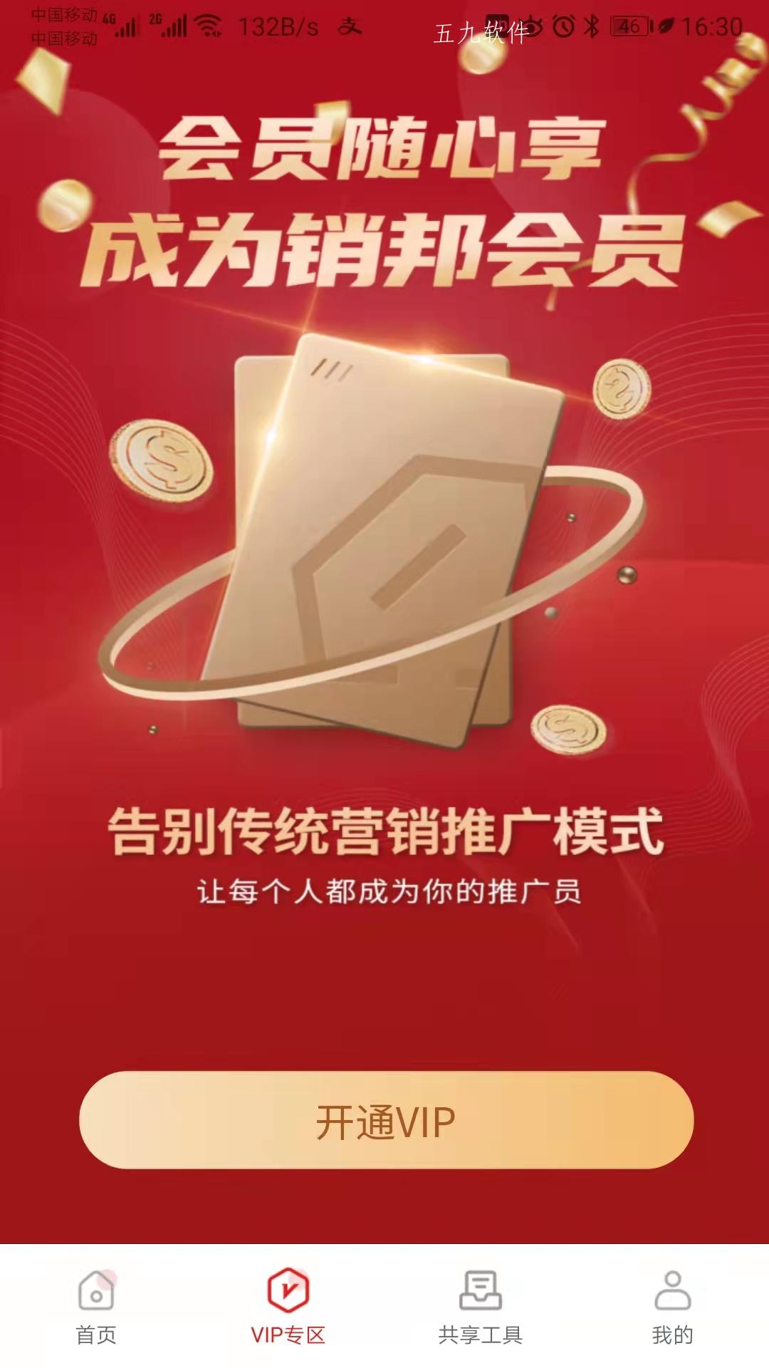 2021092384191103.jpg