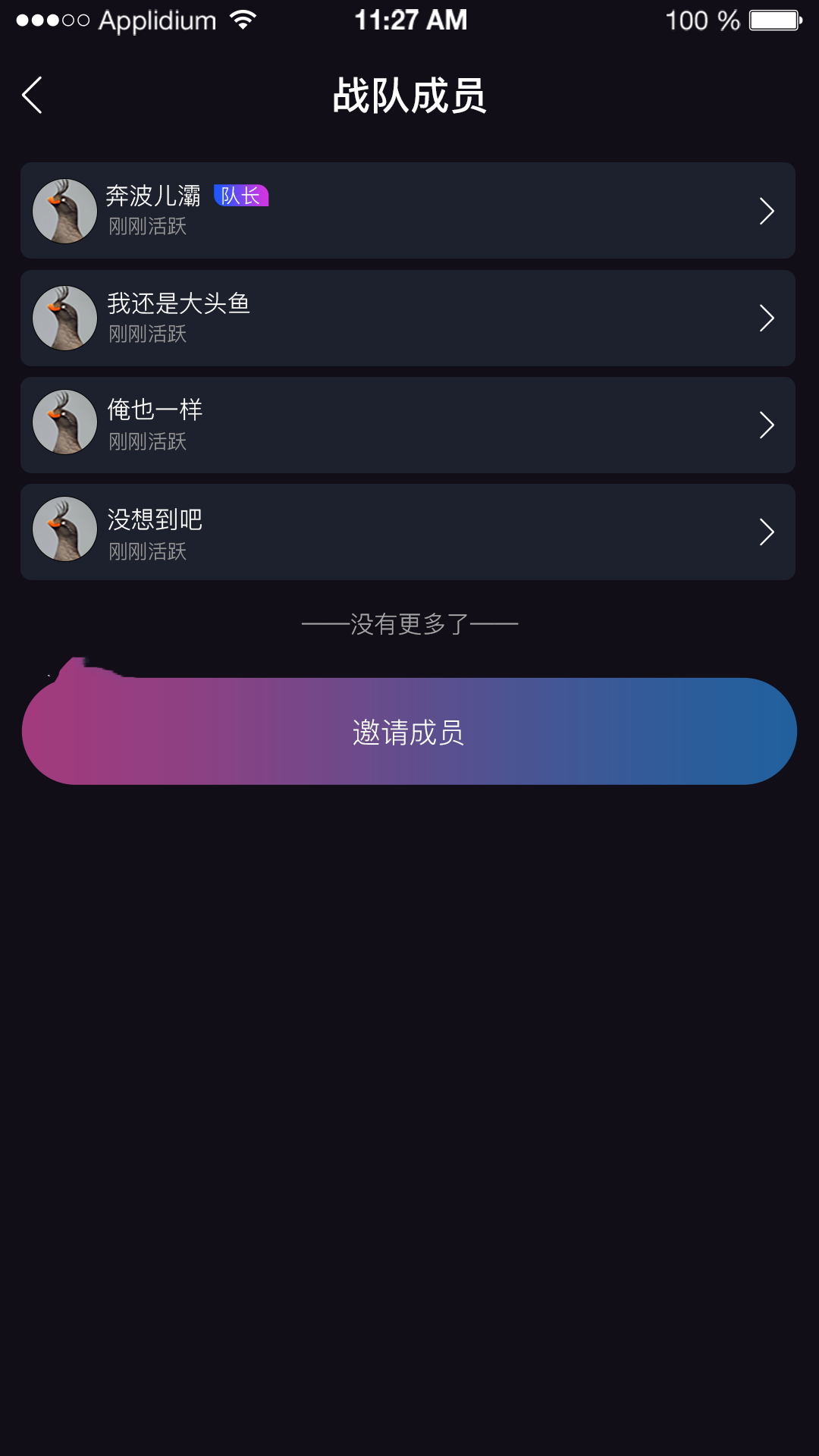 2021092430196168.png