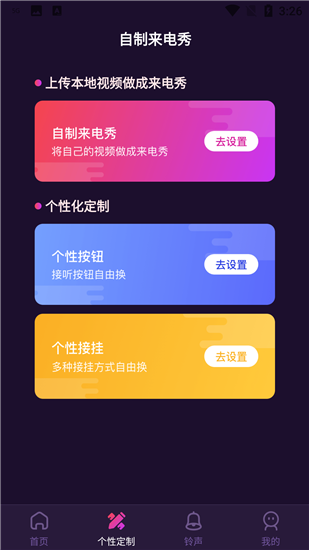 202108231914021781.png