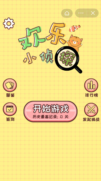 18092531s2m5.png