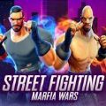 街头斗殴2(Street Fighting 2 Mafia Gang Bat)