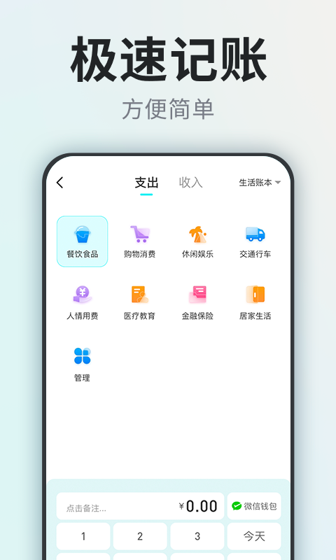 2021092671372253.png