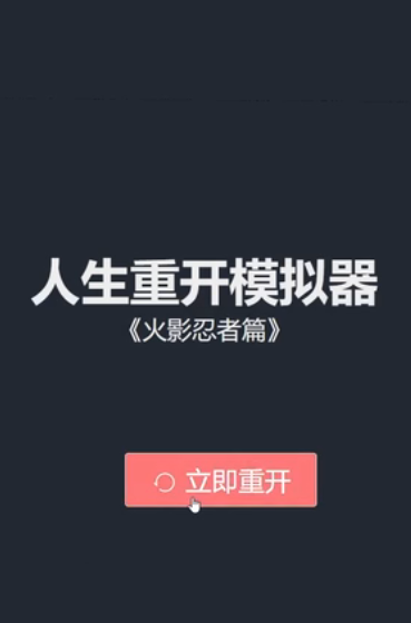 ddbee835-3141-4f73-b3dd-6a8cfc46f27a.png