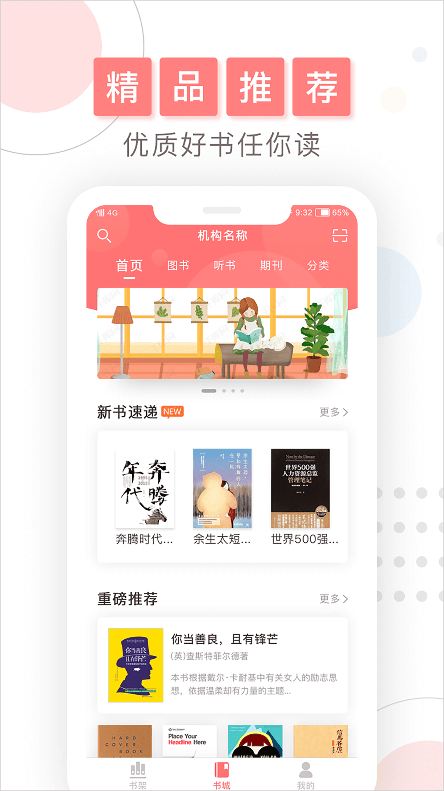 a34a531a-ced2-4425-b37d-ca7274b48b72.png