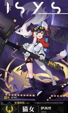 26110206w3ou.jpg