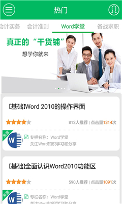 9858ffcc-7fb3-4f7f-ac96-b364da45efe2.jpg