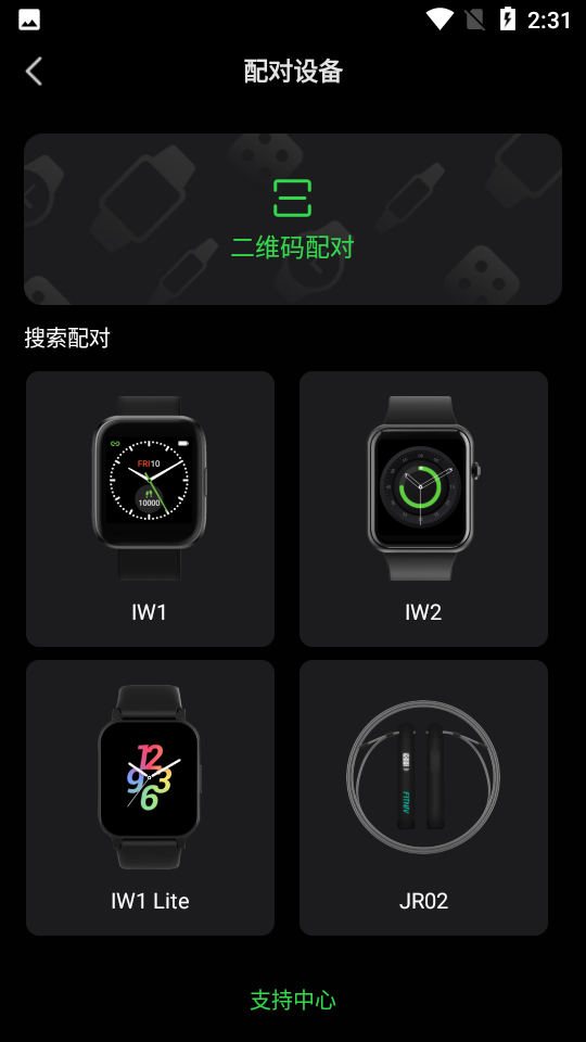 81c999608d974d9178a6fff79b1c9c2c.png
