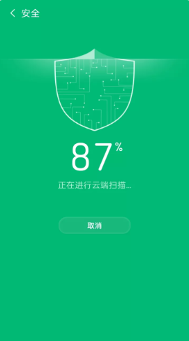 2021092786920816.png