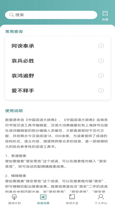 2021092788557370.png