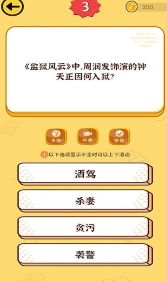 1632794330146967.png