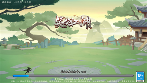 28160734vvx6 (2).png