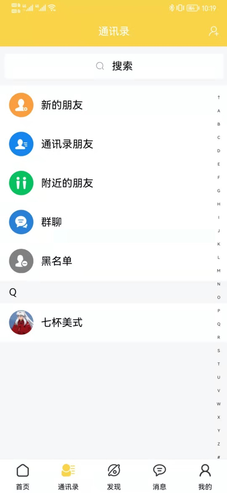 2021092880594184.png