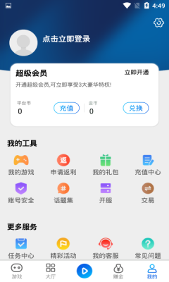 8c6d8315-b232-49a9-86c6-ab8ab9ca6b23.png