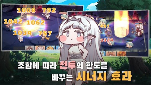 450854429090721opei.jpg