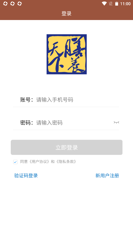 202109291632884510265881.png