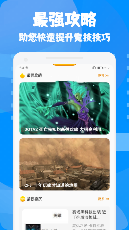 2021092924565602.png