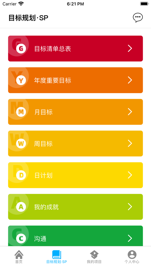 20211004302179077325.png