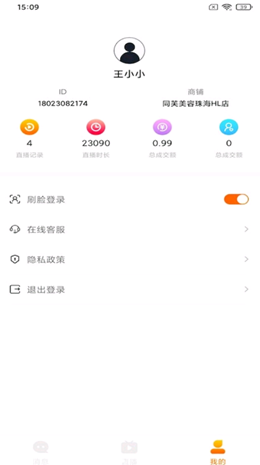 2021100484911382.png