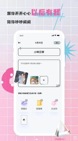 cdd25c8a37a8cd56df23c65b08716a99.png