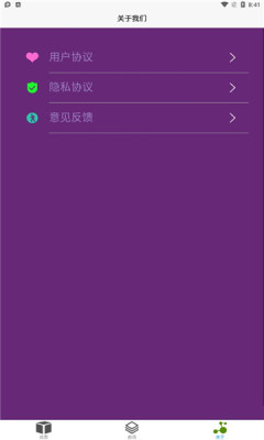 2021100827315005.jpg